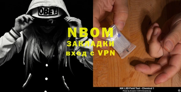 MDMA Premium VHQ Богородицк