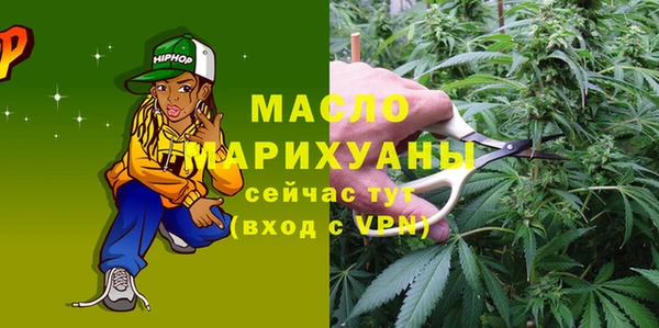 метадон Баксан